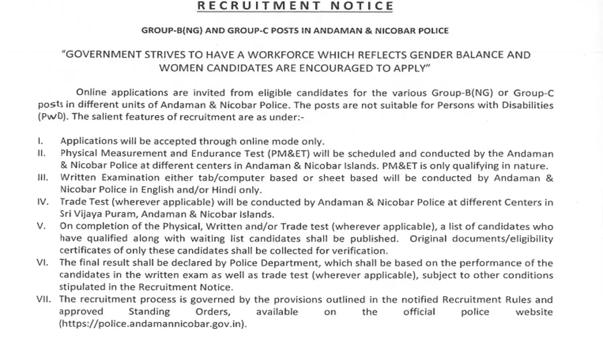 Andaman & Nicobar Police Group B, C Posts Recruitment 2026 notification released for 495 vacancies. Check eligibility, age limit, selection process, important dates and apply online.