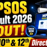 Link to your previous articles about MP Board schemes or other upcoming government exam results.